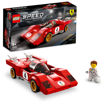 Picture of Lego Speed 1970 Ferrari 512 M